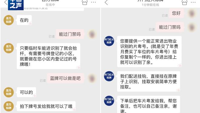 开云电竞app官网入口苹果截图1